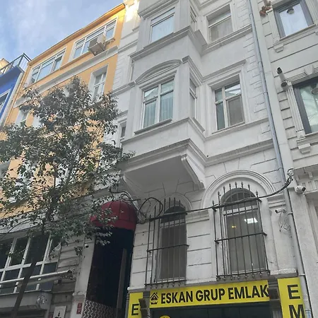 Aparthotel House Hotel 1 *