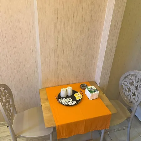 Aparthotel House Hotel 1 *