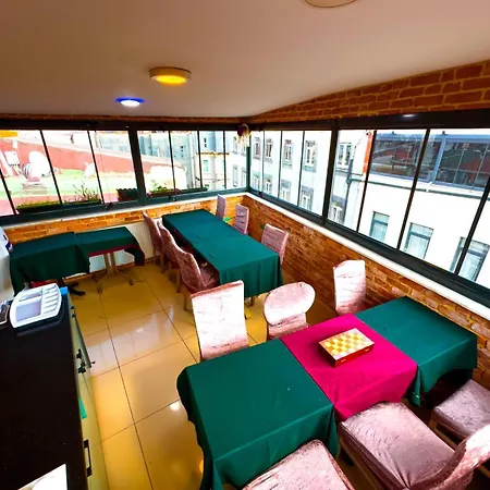 Apartmanhotel House 1